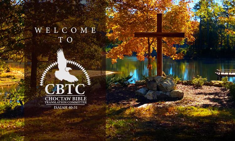 Welcome to CBTC Welcome to CBTC